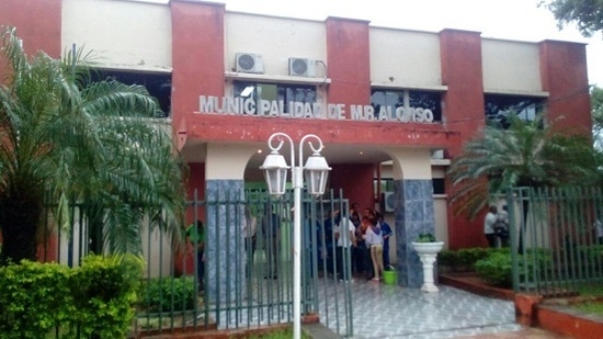 CAPIHE visitará Municipalidad de Mariano Roque Alonso